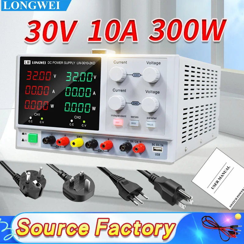Longwei LW-3010-2KD 30V10A DC   ġ     ġ  ҽ 30V10A  Ī ͸